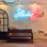 Escuela de danza de Sant-Gervasi, Barcelona. Imparte distintas disciplinas como danza jazz, street dance, hip hop, danza fusion jazz, ballet jazz, sevillanas y danzas urbanas